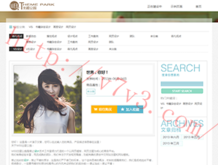 新澳门开奖记录开奖结果2024,10月1号开奖号码